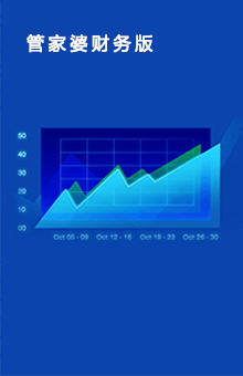 深圳云服務器""