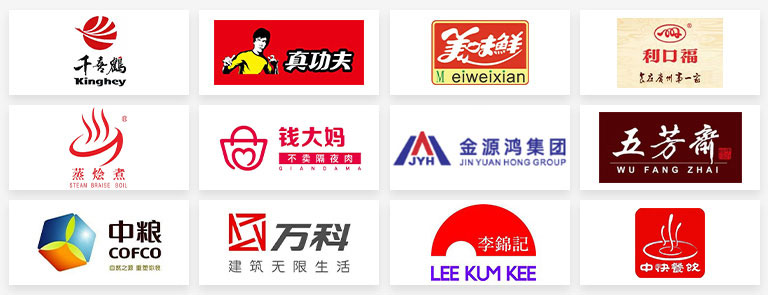 深圳集團網站建設