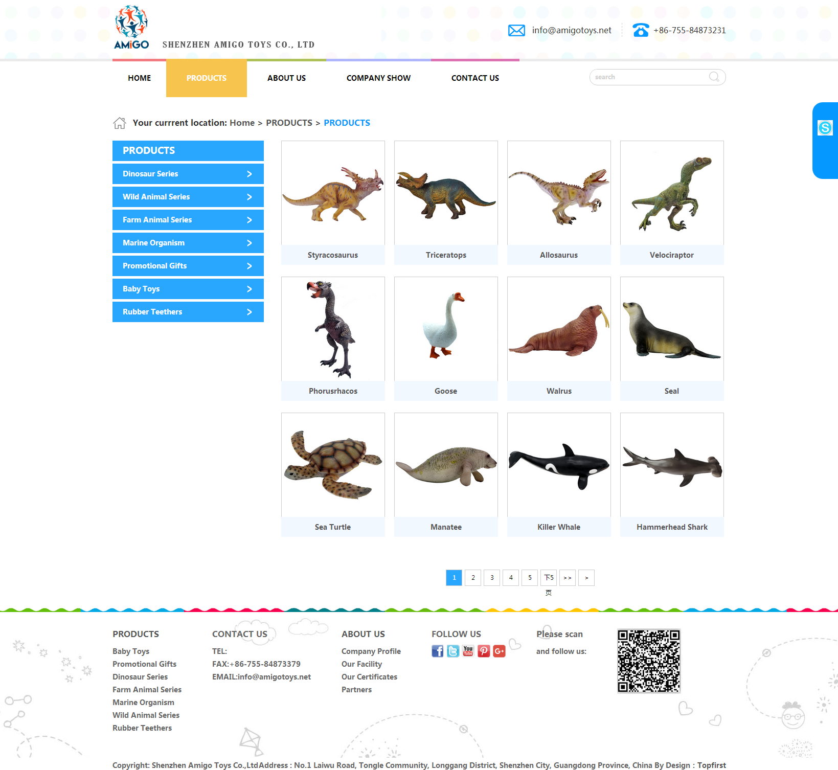 深一集團,深圳網(wǎng)絡公司,深圳做網(wǎng)站,深圳建網(wǎng)站,西麗網(wǎng)站優(yōu)化,西麗seo